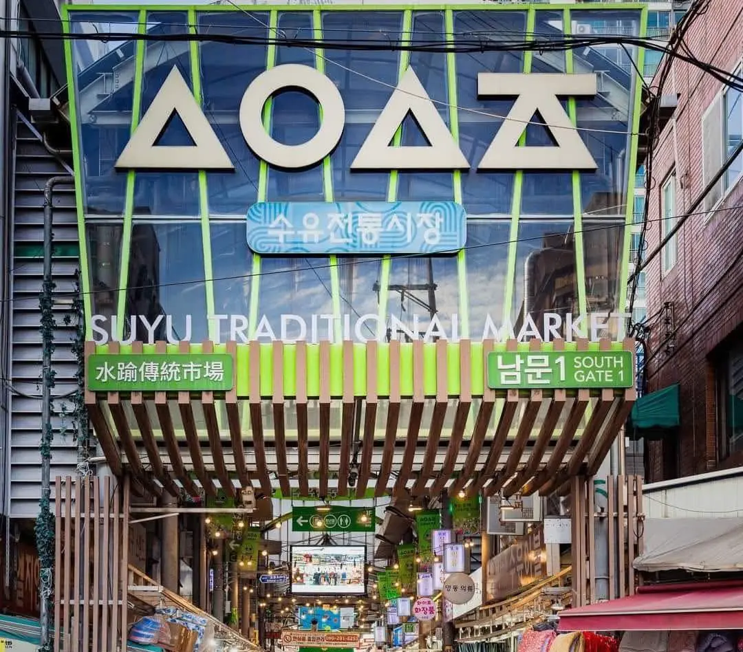 Suyu Traditional Market - “Thiên Đường Ẩm Thực” Giữa Đông Bắc Seoul